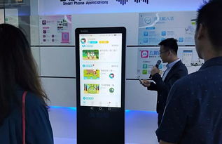 可瀚学堂携手全国教育精英，共探科大讯飞语音技术赋能教学新路径